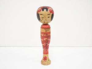 郷土玩具　鈴木昭二造　こけし（29.9cm）